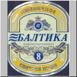 sanktpeterbaltika (312).jpg